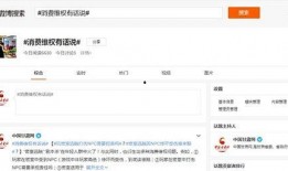 甘肃新闻投诉爆料热线,守护公平正义的桥梁