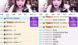 爆料老板的主播是谁啊视频,爆料老板背后的神秘主播是谁？