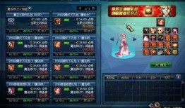 地下城手游春节套最新爆料,福利盛宴来袭，战力飙升新高度