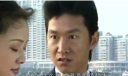 插翅难逃在线观看,揭秘逃犯追踪的惊心动魄