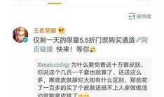 吃瓜qq 免费,免费畅享娱乐盛宴的秘密通道
