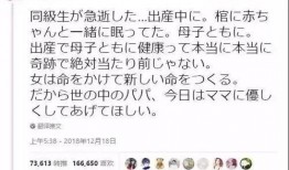 明星母子爆料视频大全,独家爆料视频大盘点