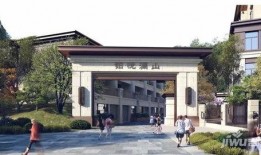 承德铂悦澜山最新爆料