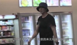 娱乐圈吃瓜爆料徐开骋