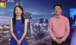 华润爆料最新消息今天视频,今日视频揭秘行业内幕！”