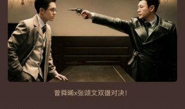 时间在线观看,在线观看的便捷之旅