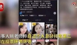 银德被爆料视频,揭开企业内部惊人真相