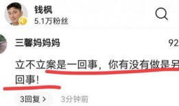 最新微博爆料新闻报道视频,最新新闻报道视频引发热议，详情揭秘！