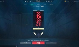 无畏契约最新爆料新闻,新英雄登场，游戏玩法大革新！