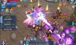 龙之战完整版在线观看,史诗巨制，在线观看，震撼呈现