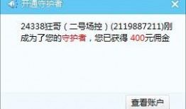 主播月亮爆料视频大全最新,最新爆料视频大全精彩回顾