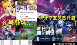 博主爆料安琪拉视频在线观看,博主爆料视频在线观看，精彩瞬间不容错过