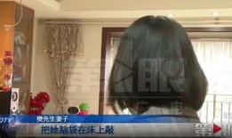 王的保姆被爆料的视频大全,王氏家族惊人内幕大曝光
