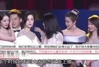 明星窗帘爆料视频大全最新,独家爆料视频大全大汇总