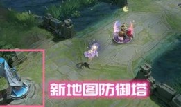 王者地图皮肤爆料最新,神秘英雄即将登场，视觉盛宴即将开启！