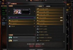 cf先遣服最新爆料2024年9月,革新战火，巅峰对决即将开启