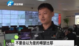 韶关今日关注的爆料新闻,某地突发重大事件，真相令人震惊！