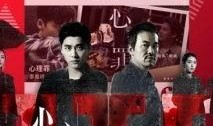 好看站在线观看,畅享视听盛宴
