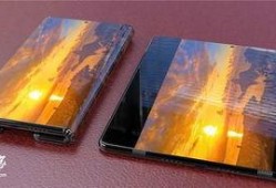 小米折叠最新爆料,颠覆性设计，引领折叠屏手机新潮流”
