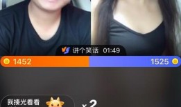 炳哥直播爆料视频大全,揭秘热门事件幕后真相