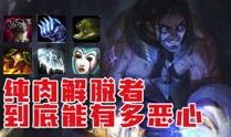 内鬼爆料纠缠之缘视频,纠缠之缘背后的惊人真相