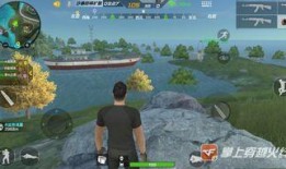 新海岛爆料最新消息,神秘岛屿探险之旅即将开启，揭秘未知的奇幻世界