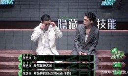 说唱巅峰赛最新爆料,精彩对决即将上演，谁能脱颖而出？