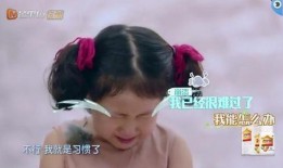 小玉玉爆料彭章寰的视频,事件始末引关注