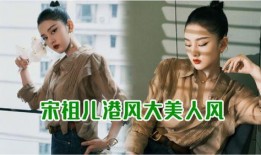 莎头恋天涯最新爆料,明星恋情背后的惊人真相