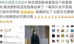 文文集团最新爆料,揭秘企业神秘面纱背后的故事