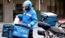 宿迁外卖小哥爆料新闻事件,惊曝行业潜规则，真相令人震惊！