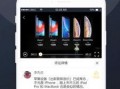 吃瓜qq 免费,免费畅享娱乐盛宴的秘密通道