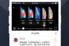 吃瓜qq 免费,免费畅享娱乐盛宴的秘密通道