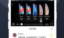吃瓜qq 免费,免费畅享娱乐盛宴的秘密通道