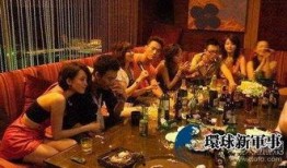 爆料娱乐场所奇葩事,那些令人瞠目结舌的奇葩事件