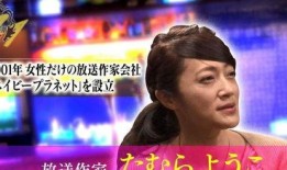 娱乐圈溜溜梅爆料,溜溜梅揭露明星幕后真相
