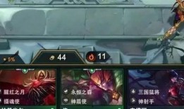 大师决斗7号最新爆料