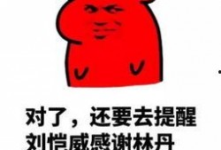 在家免费吃瓜群众怎么说,揭秘网络时代的“旁观者”心态