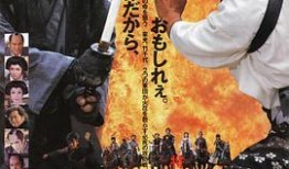 幕府风云在线观看,在线观看，揭秘日本幕府时代的风云变幻