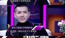 娱乐圈真实的爆料是什么,揭秘明星背后的故事