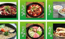 陕西小吃爆料视频播放网站,揭秘热门视频网站上的美食盛宴