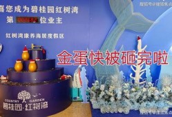 广西钦州新闻爆料电话,最新动态一触即达！”
