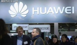 华为公司爆料新闻事件是真的吗,华为公司爆料新闻事件真实性存疑