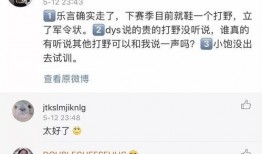 黄小璐最新爆料,揭秘娱乐圈不为人知的秘密