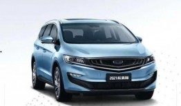 吉利嘉际24款爆料视频