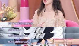 娱乐吃瓜酱万柳,万柳少爷的娱乐吃瓜日常