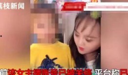 济南女生爆料吃瓜视频大全,吃瓜视频大全揭秘幕后真相