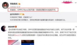 纯爱爆料视频在线播放网站,独家视频网站带你领略浪漫瞬间