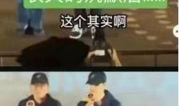 爆料娱乐场所奇葩事,那些令人瞠目结舌的奇葩事件