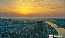 邛崃市最新爆料,揭秘城市发展与民生改善新篇章